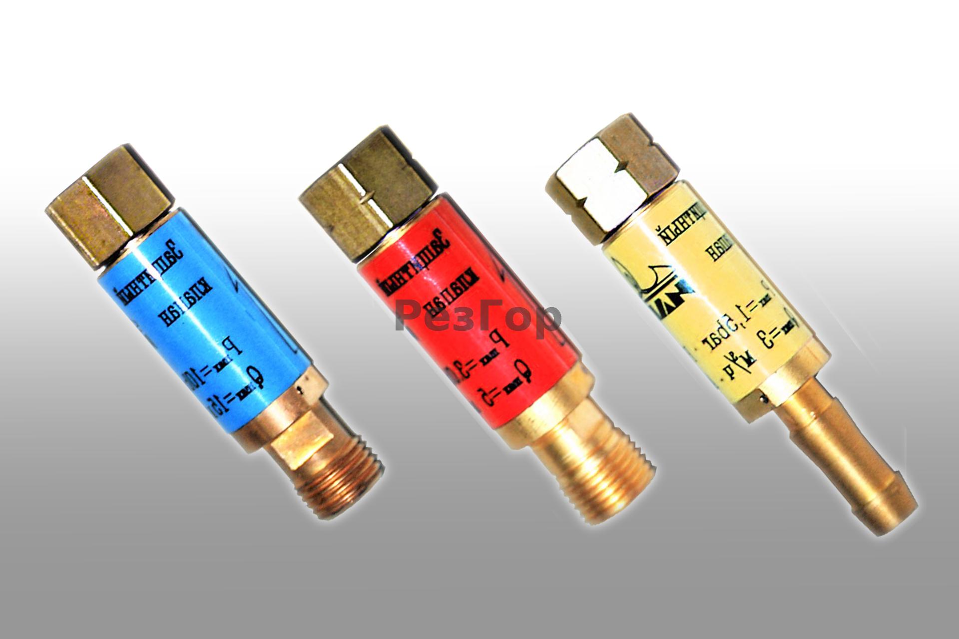 ОБРАТНЫЙ ЗАЩИТНЫЙ КЛАПАН ОЗК (снят с производства)